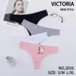 Victoria New Style Zestaw 4 szt. bawełnianych stringów S/M L/XL