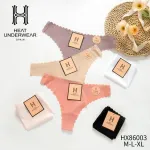 Heat Underwear damskie figi laserowe pastelowe kolory M-L-XL
