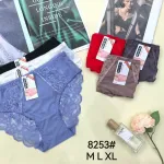 Majtki damskie koronkowe Victoria mix kolorów M-XL