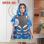 Ponczo kąpielowe dziecięce z mikrofibry 65x120 cm niebieskie z astronautą
