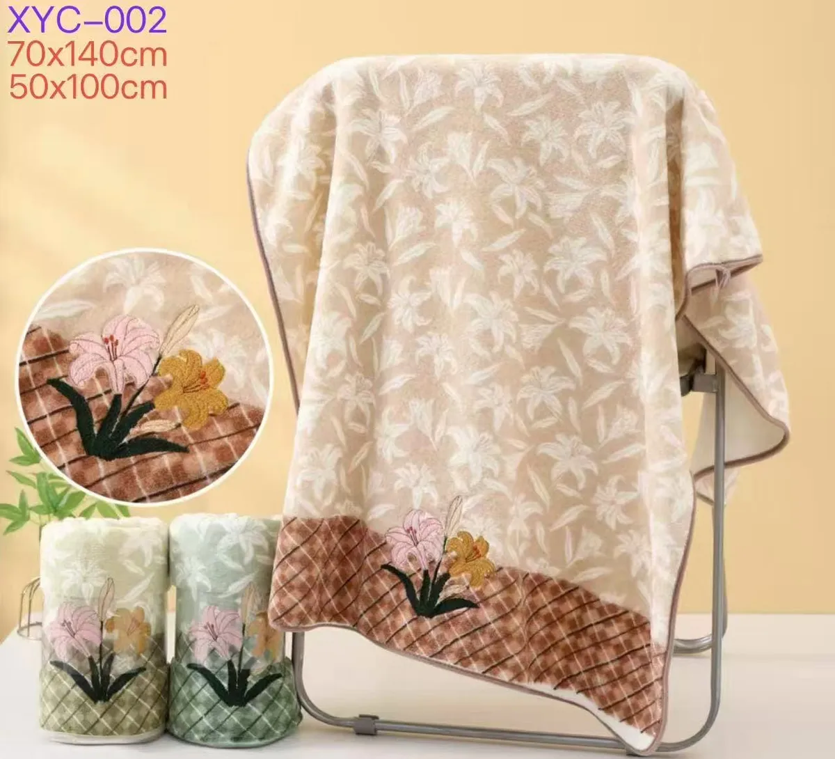 Ręcznik z mikrofibry 50x100cm z haftem kwiatowym beżowy