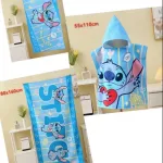 Komplet Plażowy Stitch 3w1 Poncho z Kapturem i Ręczniki 65x130, 80x160 cm