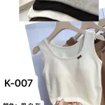 Top damski bawełniany K-007 kremowy, czarny, szary, rozmiary M-XXL
