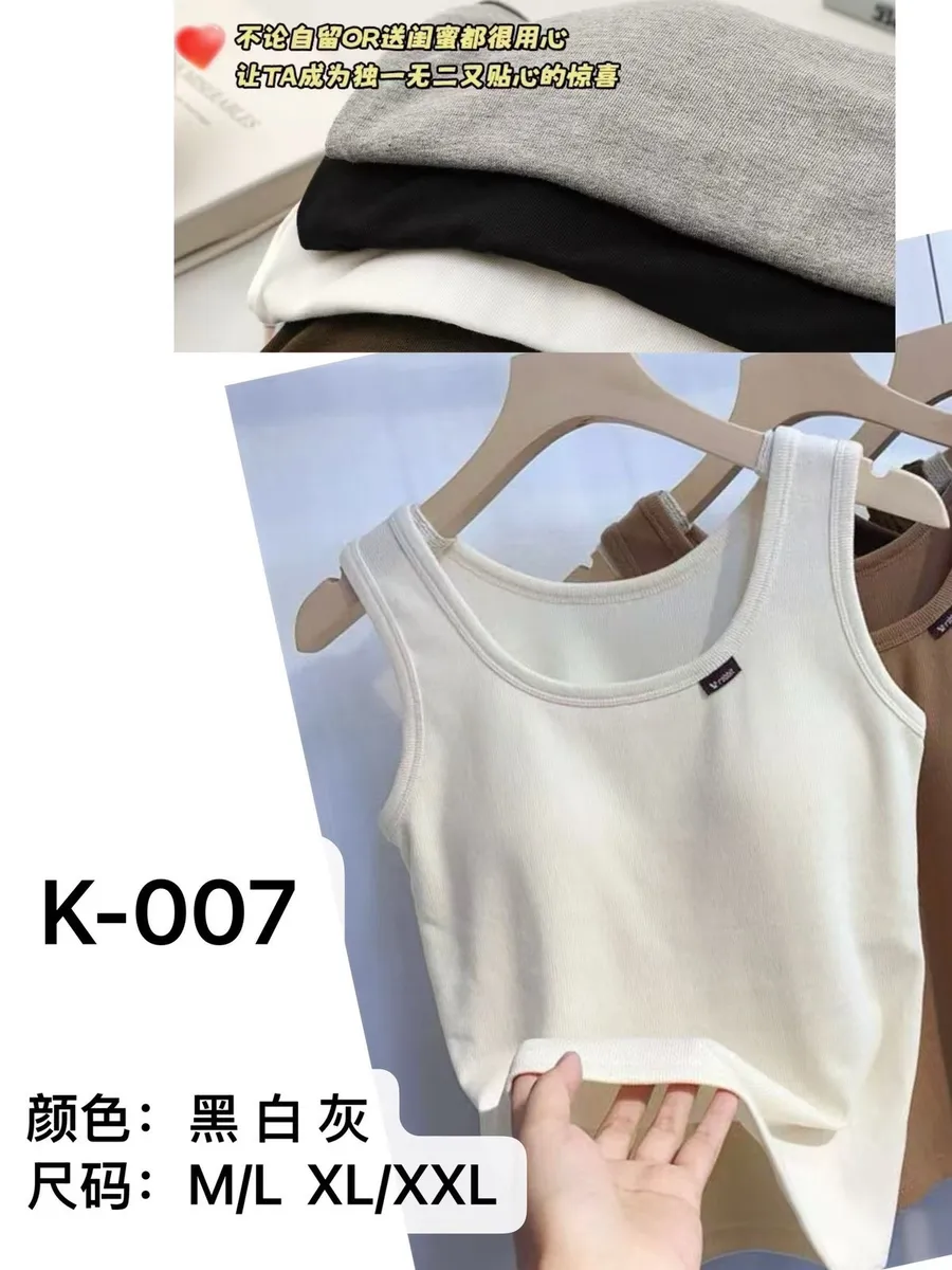 Top damski bawełniany K-007 kremowy, czarny, szary, rozmiary M-XXL