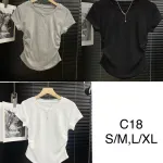 T-shirt damski C18 z marszczeniami biały, czarny, szary