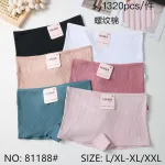 Majtki damskie HANA prążkowane L/XL-XL/XXL mix kolorów