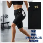 Czarne krótkie legginsy sportowe z wysokim stanem 7095