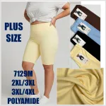 Legginsy damskie plus size 2XL-4XL z poliamidu w pastelowych kolorach