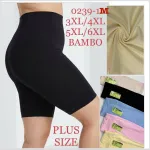 Legginsy damskie BAMBO plus size 3XL-6XL czarne i kolorowe
