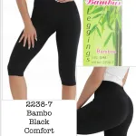 Legginsy bambusowe czarne 3/4 S/M-2XL komfortowe