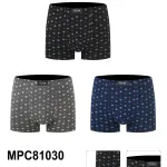 Bokserki męskie Pesail MPC81030 bawełna 95% wzór geometryczny