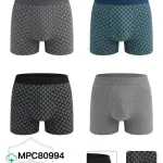 Bokserki męskie MPC80994 bawełniane z elastanem wzór geometryczny