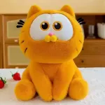 Pluszowy kot pomarańczowy 33cm miękki i przytulny