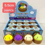 Zabawka Squishy Bułeczka Kolorowa 5,5 cm 288 sztuk WK10726-1