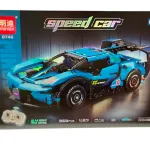Speed Car Zdalnie Sterowany Model Samochodu 1:24 Niebieski WK10726-15