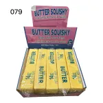 Butter Squishy Żółty Antystresowy Klocek 140g WK10726-21