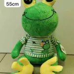 Maskotka żaba zielono-żółta 55 cm w paski WK10726-27