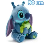 Pluszowa maskotka Stitch z żabką 50 cm niebieska