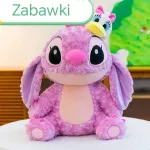 Pluszowy różowy stworek z ozdobą 50cm