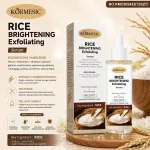 Körmesic Rice Brightening Exfoliating Serum 75ml z ekstraktem z otrębów ryżowych