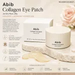 Abib Collagen Eye Patch płatki pod oczy z kolagenem i różą jerychońską
