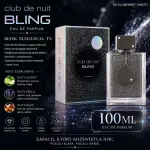 Club de Nuit Bling Eau de Parfum 100ml luksusowy zapach