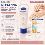 Körmesic Repairing krem do rąk 60g intensywne nawilżenie i regeneracja
