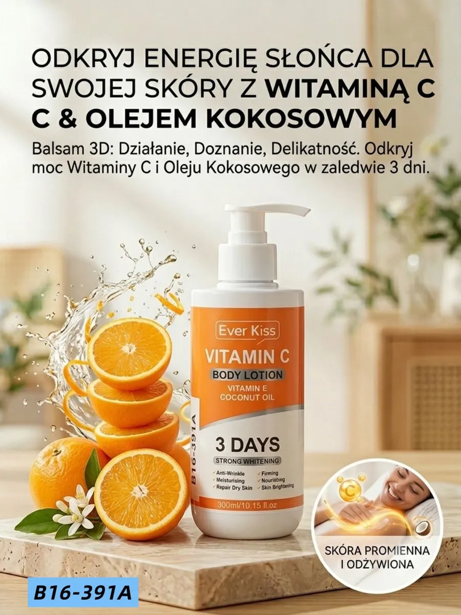 Ever Kiss Vitamin C Body Lotion z witaminą E i olejem kokosowym 300ml