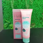 Lady Doll Moisturizing Cream krem nawilżający SPF 50 150ml różowy