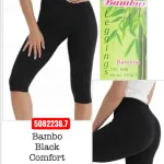 Legginsy bambusowe czarne S/M komfortowe