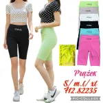 Legginsy damskie prążkowane Bamboo Vogue kolorowe krótkie