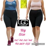 Legginsy damskie LGC Vogue czarne Big Size 3XL-6XL