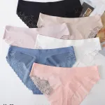 Finella Majtki Damskie Koronkowe Mix Kolorów S-XL