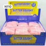 Butter Squishy różowy miękki antystresowy gadżet 12 sztuk
