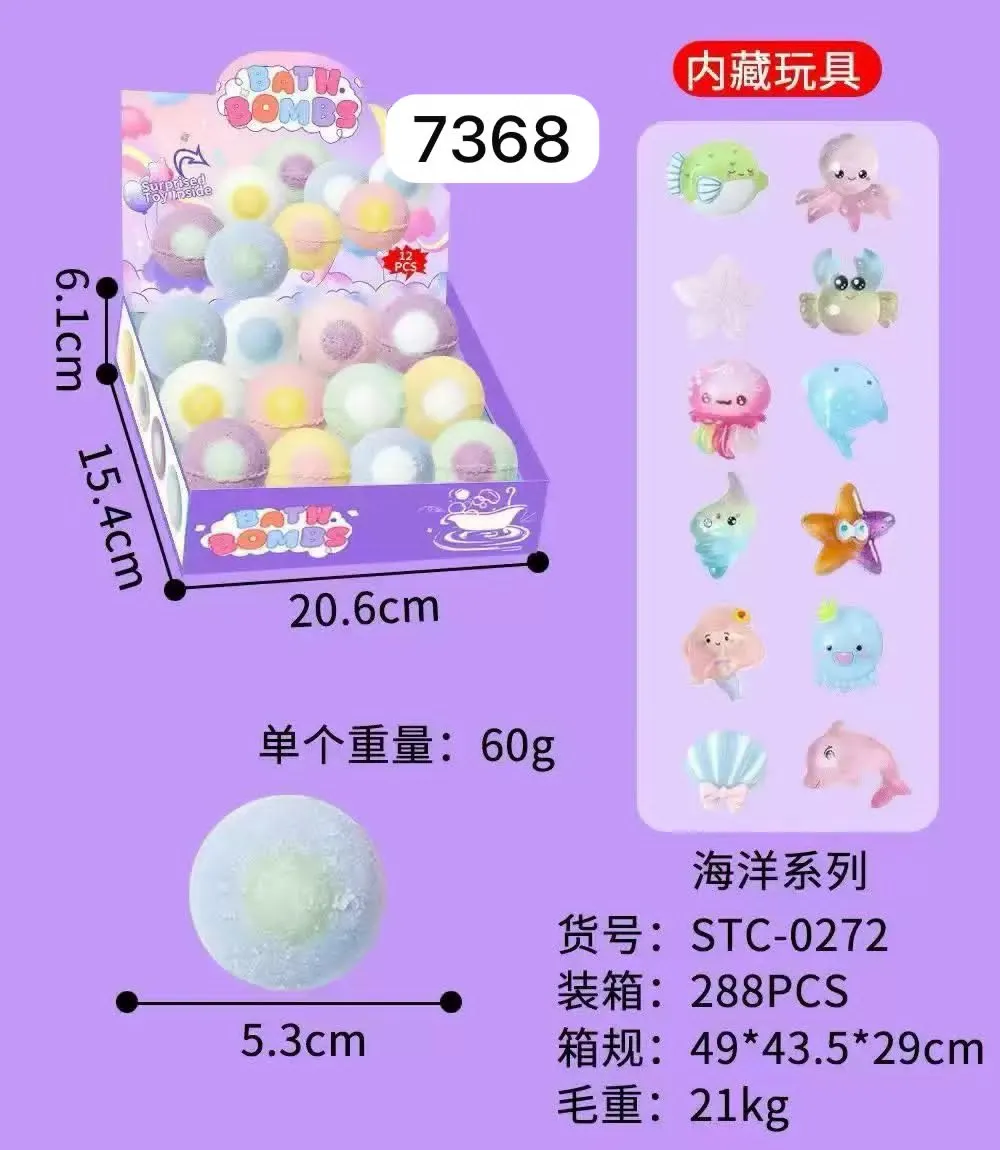 Kule do kąpieli z zabawką oceaniczną 5,3 cm pastelowe