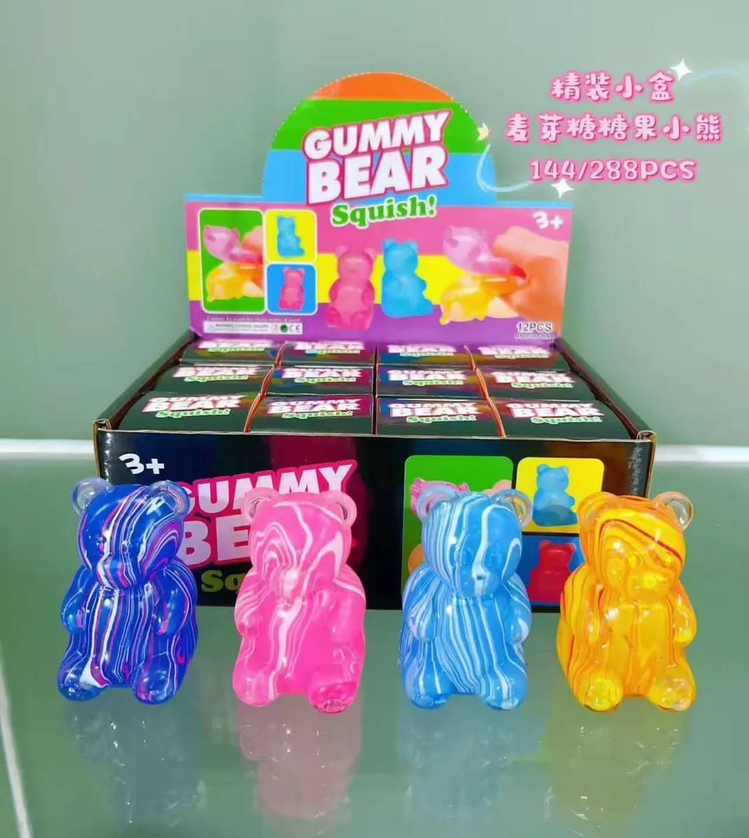 Gummy Bear Squish Kolorowe Miękkie Figurka Miś 12 sztuk