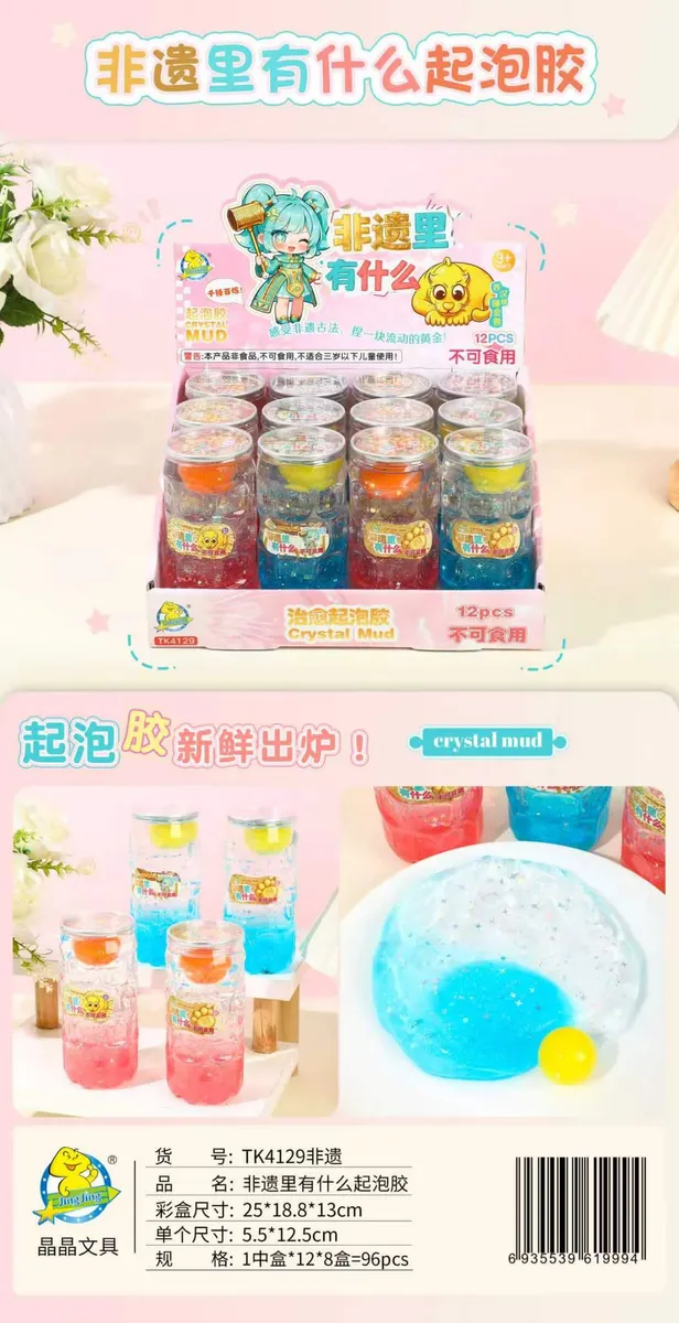 Crystal Mud kolorowy slime w butelce 12 sztuk zestaw kreatywny
