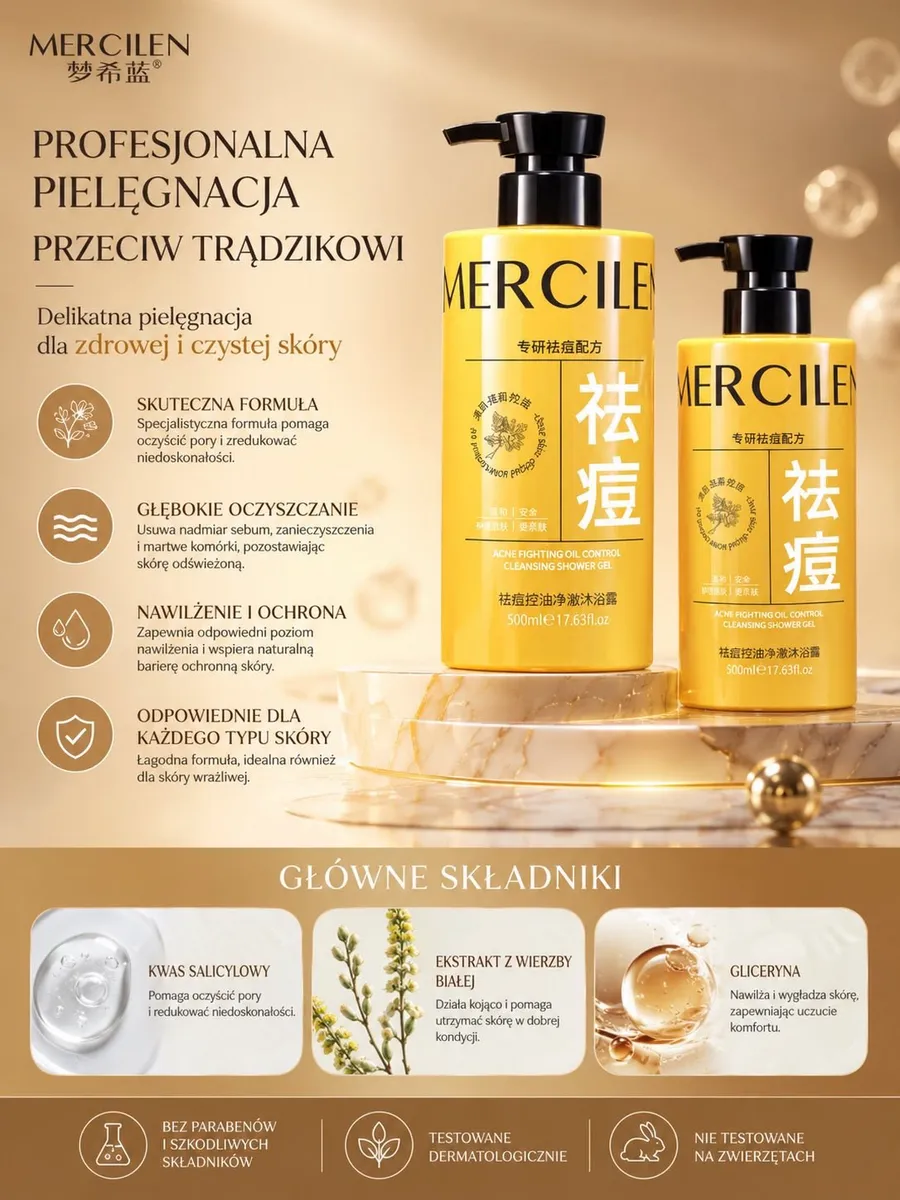 Mercilen żel pod prysznic przeciwtrądzikowy 500 ml żółty