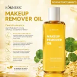 Körmesic Makeup Remover Oil z Centella Asiatica 160 ml