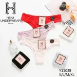 Heat Underwear Koronkowe Figi Damskie Mix Kolorów S-XL