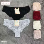Victoria Koronkowe Figi Damskie Mix Kolorów S-XL