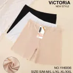 Victoria New Style damskie szorty bezszwowe beżowe, białe, czarne