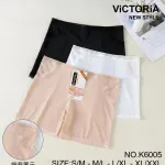 Majtki damskie Victoria New Style z koronką beżowe, białe, czarne