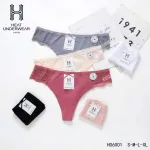 Majtki damskie Heat Underwear z koronką w zestawie 5 kolorów