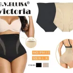 Majtki modelujące wysoki stan czarne i beżowe Victoria