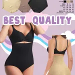 Majtki modelujące Victoria beżowe, czarne i brązowe, rozmiary M-XL