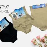 Modelująca bielizna damska wysoki stan beżowa i czarna M-L-XL