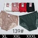 Majtki damskie z koronką Victoria mix kolorów XL-XXXL