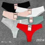 Majtki damskie Victoria mix kolorów M-L-XL koronkowe i gładkie