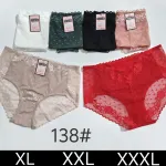Majtki damskie koronkowe Victoria mix kolorów XL-XXXL